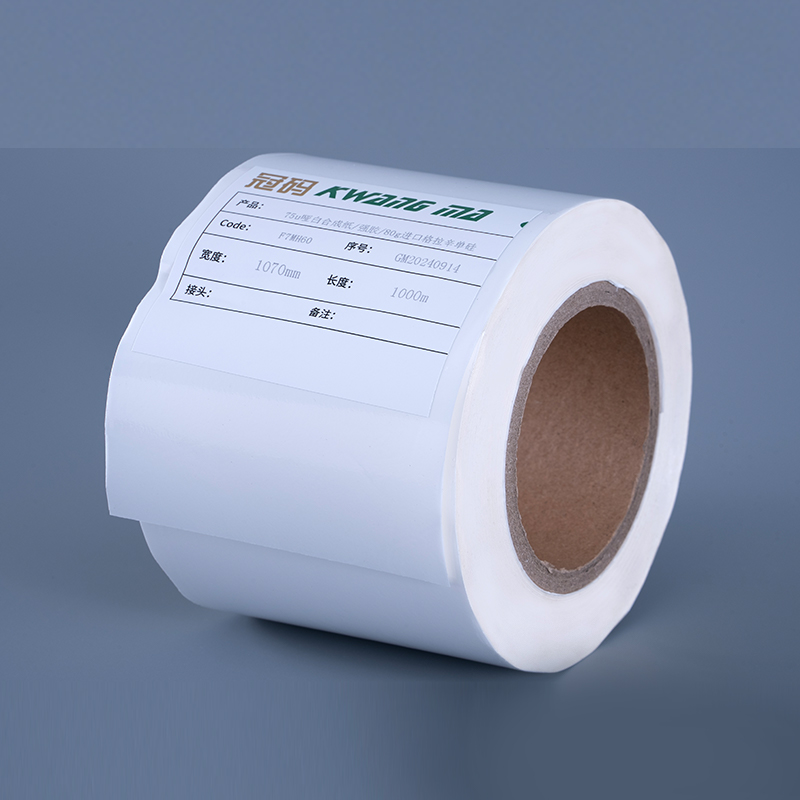 Samoljepljivi materijal od aluminiziranog polipropilenskog filma od 60 mikrona pogodan za digitalni ispis s UV inkjet premazom