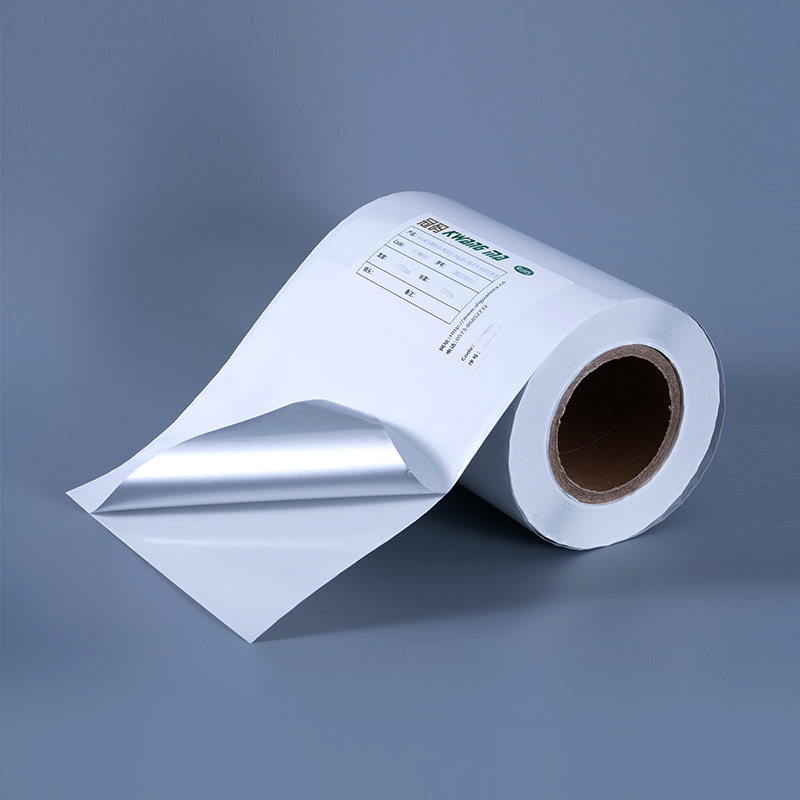 25mic sjajna bijela samoljepljiva poliesterska folija s akrilnim ljepilom na bazi vode za inkjet ispis