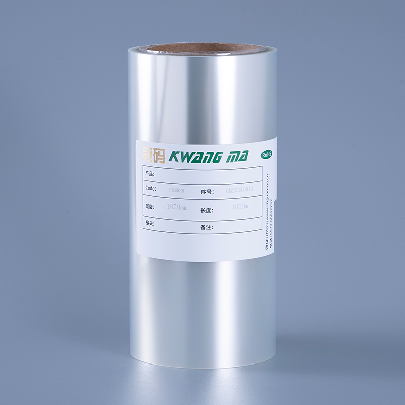 Prozirna PET vinilna naljepnica Rola papira za inkjet pisače