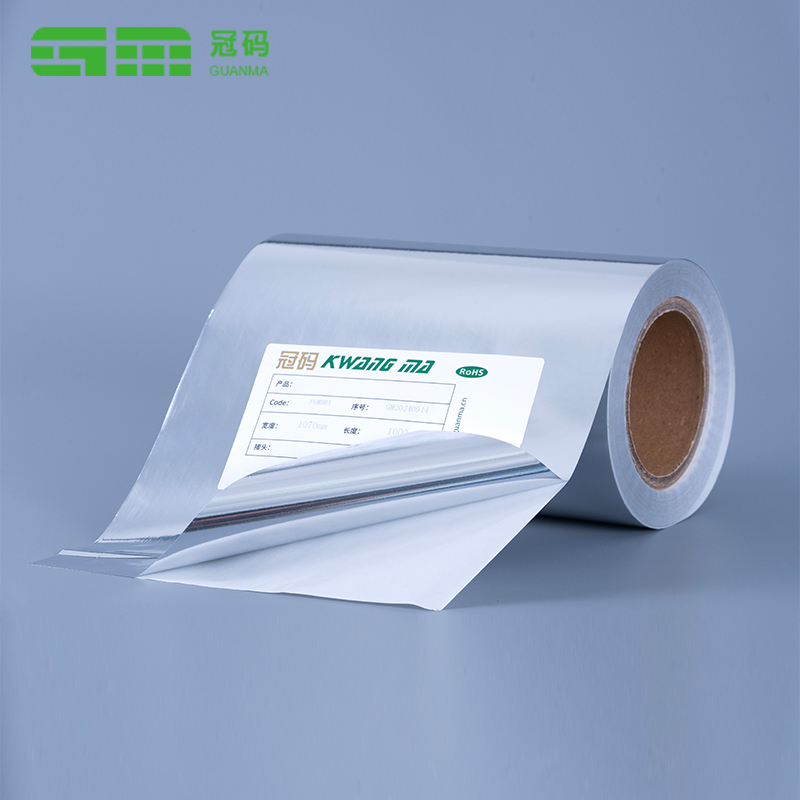 50 mikrona sjajna srebrna PP samoljepljiva velika rola papira s ljepilom za gume