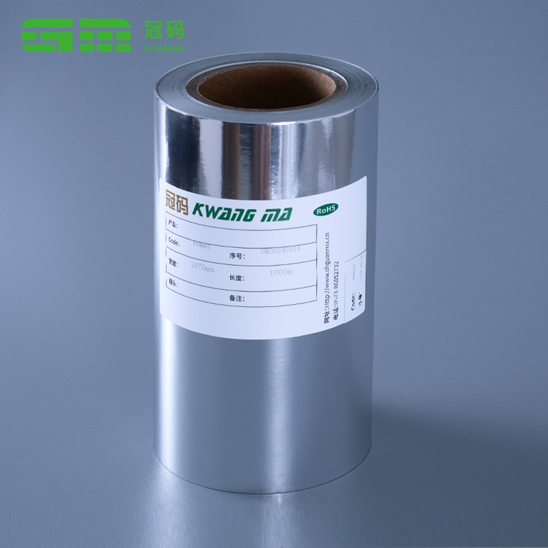 50 mikrona sjajna srebrna PP samoljepljiva velika rola papira s ljepilom za gume